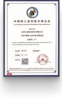 award12