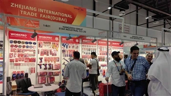 WORKPRO, Hardware & Tools Middle East 2022 Fuarına Katıldı